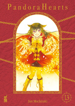 Pandora Hearts New Edition